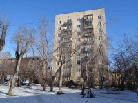 neighbour house: st. Minomyotchikov, house 40А. Apartment house