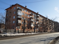 Yekaterinburg, st Minomyotchikov, house 42. Apartment house