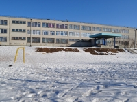 Yekaterinburg, st Minomyotchikov, house 48. school