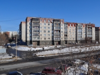 Yekaterinburg, st Minomyotchikov, house 58. Apartment house