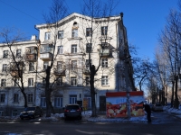 Yekaterinburg, st Minomyotchikov, house 62. Apartment house