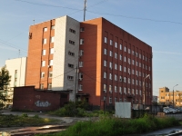Yekaterinburg, Nadezhdinskaya st, house 9А. polyclinic
