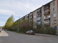 Yekaterinburg, Nadezhdinskaya st, house 10. Apartment house