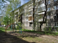 Yekaterinburg, Nadezhdinskaya st, house 21. Apartment house