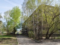 叶卡捷琳堡市, Nadezhdinskaya st, 房屋 23. 公寓楼