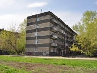 Yekaterinburg, Nadezhdinskaya st, house 23. Apartment house