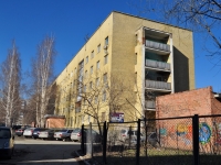 Yekaterinburg, Nadezhdinskaya st, house 12В. Apartment house