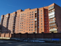 Yekaterinburg, Nadezhdinskaya st, house 20. Apartment house