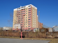 Yekaterinburg, Nadezhdinskaya st, house 22Б. Apartment house