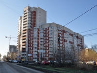 Yekaterinburg, Nadezhdinskaya st, house 26. Apartment house
