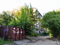 Yekaterinburg, Nadezhdinskaya st, house 9. Apartment house with a store on the ground-floor