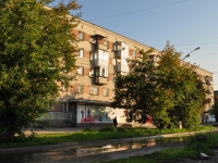 Yekaterinburg, st Nadezhdinskaya, house 13. Apartment house with a store on the ground-floor
