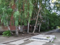 Yekaterinburg, Nadezhdinskaya st, house 13. Apartment house with a store on the ground-floor