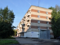Yekaterinburg, Nadezhdinskaya st, house 13. Apartment house with a store on the ground-floor