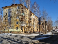 Yekaterinburg, Nadezhdinskaya st, house 3. Apartment house
