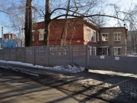 Yekaterinburg, nursery school №130, Nadezhdinskaya st, house 4