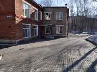 Yekaterinburg, nursery school №130, Nadezhdinskaya st, house 4