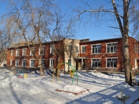 叶卡捷琳堡市, 幼儿园 №130, Nadezhdinskaya st, 房屋 4