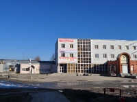 Yekaterinburg, Prokhodnoy alley, house 1. office building