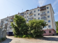 Yekaterinburg, Pronina st, house 30. Apartment house
