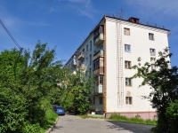 Yekaterinburg, Pronina st, house 30. Apartment house