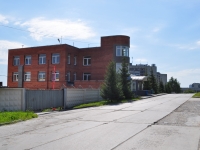 Yekaterinburg, Pronina st, house 50. office building