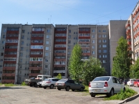Екатеринбург, улица Прониной, дом 121. многоквартирный дом