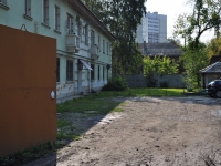 Yekaterinburg, Klubny alley, house 3. hostel