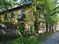 Yekaterinburg, alley Klubny, house 7. Apartment house