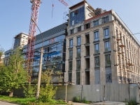 Yekaterinburg, alley Klubny. building under construction