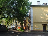 Екатеринбург, улица Ватутина, дом 6. многоквартирный дом