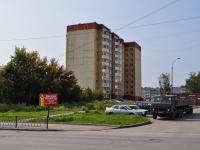 Yekaterinburg, Bilimbaevskaya st, house 3. Apartment house