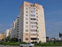 Yekaterinburg, Bilimbaevskaya st, house 7. Apartment house