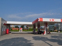 Yekaterinburg, Bilimbaevskaya st, house 8В/1. fuel filling station