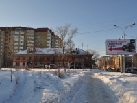 Yekaterinburg, Bilimbaevskaya st, house 14. Apartment house