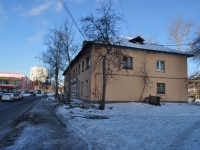 Yekaterinburg, Bilimbaevskaya st, house 14. Apartment house