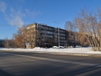 Yekaterinburg, Bilimbaevskaya st, house 16. Apartment house