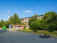 叶卡捷琳堡市, Bilimbaevskaya st, 房屋 16. 公寓楼