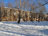 叶卡捷琳堡市, Bilimbaevskaya st, 房屋 17. 公寓楼