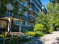 Yekaterinburg, Bilimbaevskaya st, house 18. Apartment house