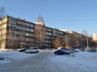 叶卡捷琳堡市, Bilimbaevskaya st, 房屋 20. 公寓楼