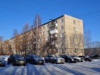 叶卡捷琳堡市, Bilimbaevskaya st, 房屋 24. 公寓楼