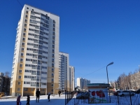 叶卡捷琳堡市, Bilimbaevskaya st, 房屋 25/3. 公寓楼