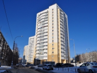 Yekaterinburg, Bilimbaevskaya st, house 25/3. Apartment house