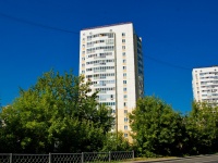 叶卡捷琳堡市, Bilimbaevskaya st, 房屋 25/3. 公寓楼