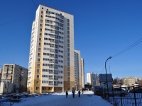 Yekaterinburg, Bilimbaevskaya st, house 25/4. Apartment house