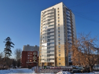 Yekaterinburg, Bilimbaevskaya st, house 25/1. Apartment house