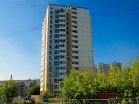 叶卡捷琳堡市, Bilimbaevskaya st, 房屋 25/2. 公寓楼