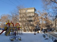 Yekaterinburg, Bilimbaevskaya st, house 27. Apartment house