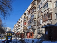 Yekaterinburg, Bilimbaevskaya st, house 27/1. Apartment house